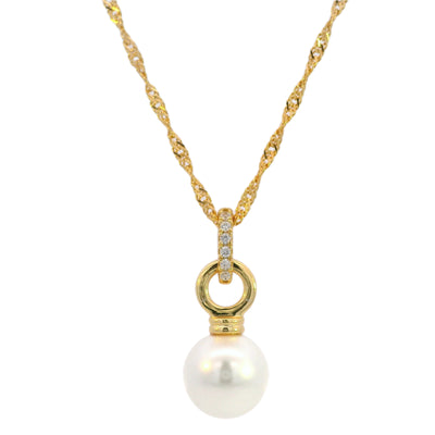 Georgini Adagio Pearl Duo Pendant - Gold | Mocha Australia