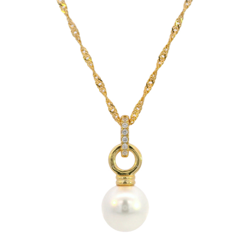 Georgini Adagio Pearl Duo Pendant - Gold | Mocha Australia